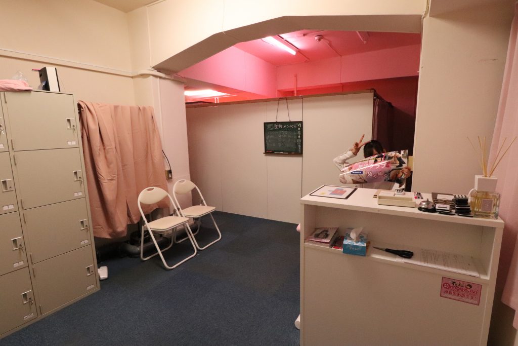 池袋 見学店ぬくぬく 店内