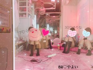 池袋見学店ぬくぬくのキャスト