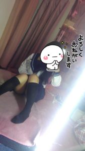 豊島区池袋 JK見学店〜見学クラブぬくぬく〜東京　キャスト写真