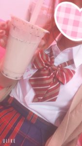 Ikebukuro, Toshima-ku, Tokyo Cast photograph