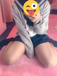 Ikebukuro, Toshima-ku, Tokyo Cast photograph