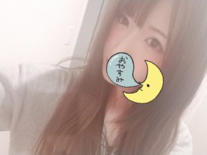 豊島区池袋 JK見学店〜見学クラブぬくぬく〜東京　キャスト写真