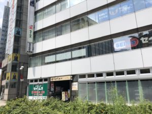 豊島区池袋 JK見学店〜見学クラブぬくぬく〜東京　アクセス写真