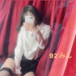 A42A7962-50D7-458A-8F3C-443C4206656E