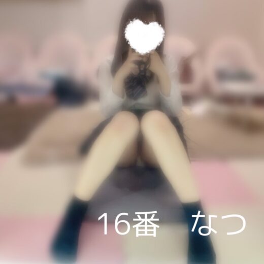 S__11444319