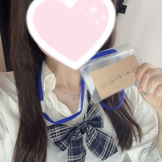S__87384095