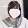 アバター画像