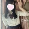アバター画像