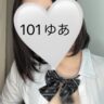 アバター画像