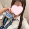 アバター画像