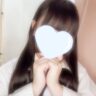 90番 ゆき
