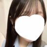 12番らん
