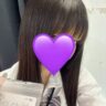 38番やね