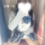 S__522002434