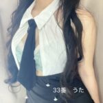 S__523567106
