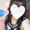 33番うた