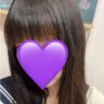 38番やね