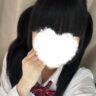 40番ひなの