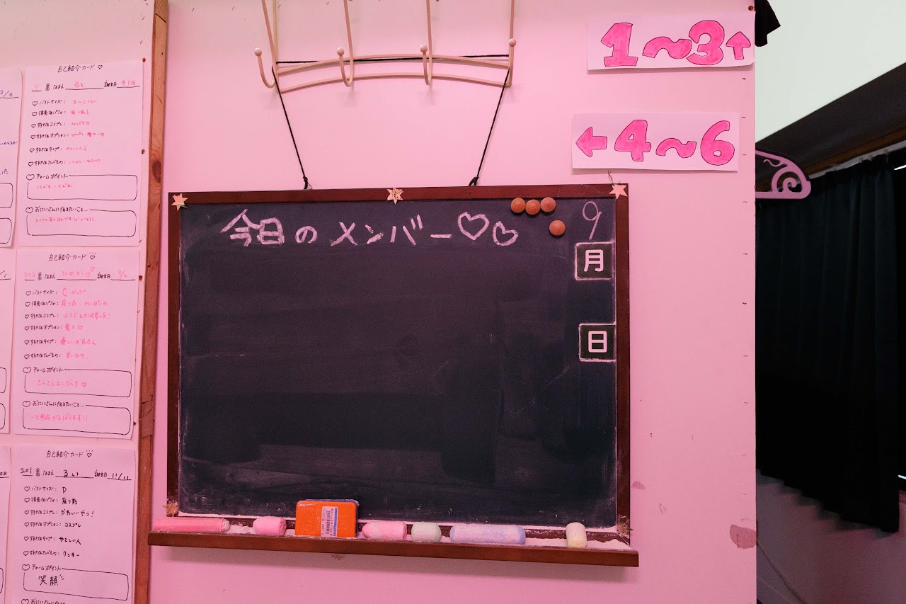 편안한 매장 분위기 (오늘의 회원)