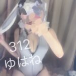 S__547299336_0