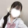 15番ゆう