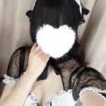S__84140054_0